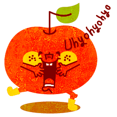 [LINEスタンプ] karinの uhyohyoな『りんごくん』第1弾 ！ 