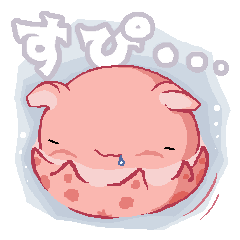 [LINEスタンプ] めんだこたここ 