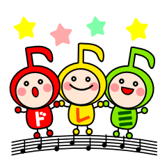 [LINEスタンプ] 音符ちゃんズ