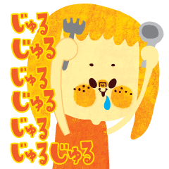 [LINEスタンプ] おちゃめなちゃめさん。 