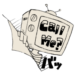 [LINEスタンプ] レトロン fetchpriority=high