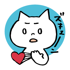 [LINEスタンプ] こねこねここねこ fetchpriority=high