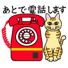 [LINEスタンプ] ちょっとレトロな大人のスタンプ。 fetchpriority=high