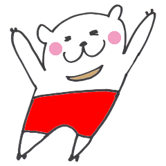 [LINEスタンプ] しばれクマの北海道弁