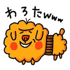[LINEスタンプ] おじプー スタンダード版 fetchpriority=high