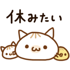 [LINEスタンプ] ネコ饅 