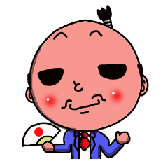 [LINEスタンプ] ちょんまげサラリーマン