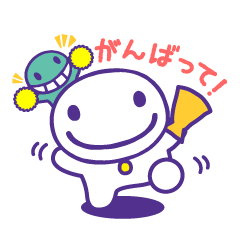 [LINEスタンプ] きえちゃう君 fetchpriority=high