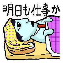 [LINEスタンプ] マイナスタンプ fetchpriority=high