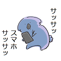 [LINEスタンプ] 最低限のコアラ 