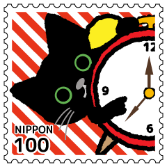 [LINEスタンプ] くろねこ切手（少しだけ博多弁） 