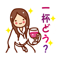 [LINEスタンプ] にじいろファミリー 