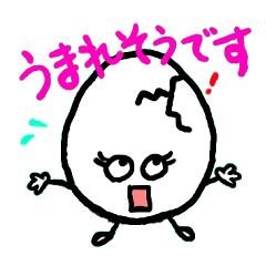 [LINEスタンプ] タマゴっぴよ 