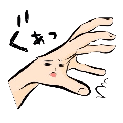 [LINEスタンプ] 人面手-ジンメンテ- 