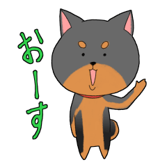 [LINEスタンプ] シバワンコポチ 