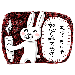 [LINEスタンプ] 本音どうぶつ園 