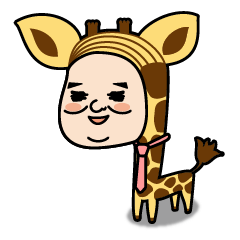 [LINEスタンプ] きりん部長と仲間たち 