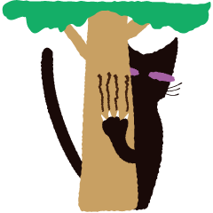 [LINEスタンプ] 黒猫のしっぽ その2 