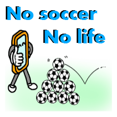 [LINEスタンプ] スマポくん （サッカーバージョン） fetchpriority=high