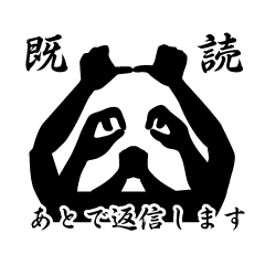 [LINEスタンプ] 影絵スタンプ 