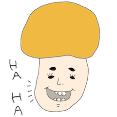 [LINEスタンプ] きのこ生活 