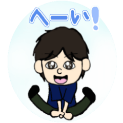 [LINEスタンプ] 可愛いくてシュールなしんちゃんスタンプ 