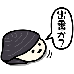 [LINEスタンプ] しじみの日常 