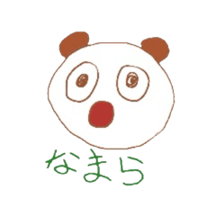 [LINEスタンプ] したっけネコ