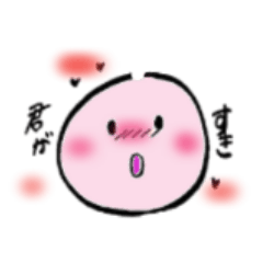 [LINEスタンプ] ゆる筆 まんまるちゃん fetchpriority=high
