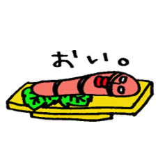 [LINEスタンプ] たらこ！ fetchpriority=high