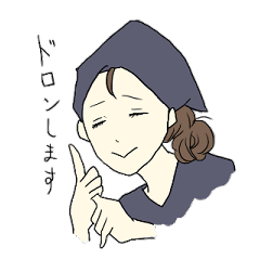 [LINEスタンプ] カナリア先生のスタンプ 