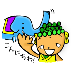 [LINEスタンプ] ハッピーパワー！大仏のぶっちゃんとゾウ吉