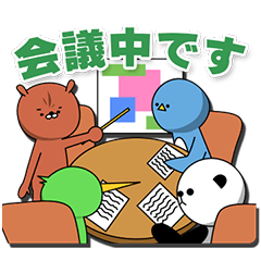 [LINEスタンプ] ネット広告人の為のスタンプ