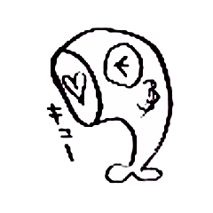 [LINEスタンプ] coi-noborou