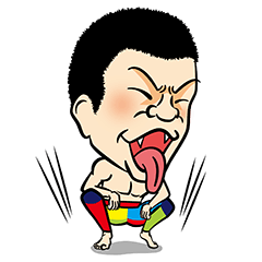 [LINEスタンプ] 青木真也です。 
