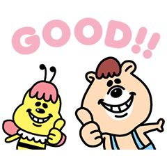 [LINEスタンプ] クマタンアニメスタンプ 