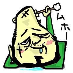 [LINEスタンプ] やっさん（ヒゲ） fetchpriority=high