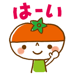 [LINEスタンプ] フルーツさんたち fetchpriority=high