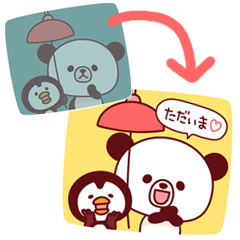 [LINEスタンプ] 『2コマ★スタンプ』ぽんやんとパフィ 
