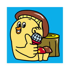 [LINEスタンプ] しいたけマン 1 