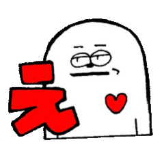 [LINEスタンプ] にっきょワールドの住民たち