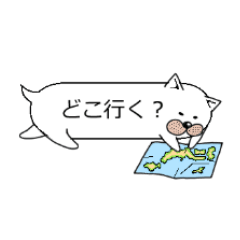 [LINEスタンプ] ふきにゃし！第2弾！ fetchpriority=high