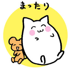 [LINEスタンプ] ねこ＆チュー吉スタンプ 