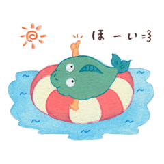 [LINEスタンプ] マイペーースな深海魚さん 