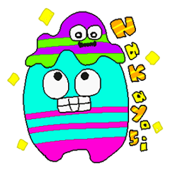 [LINEスタンプ] シマンスター
