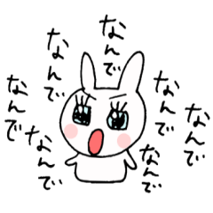 [LINEスタンプ] キラキラ乙女うさぎ