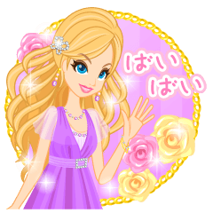 [LINEスタンプ] Lady Stickers-Japanese- 
