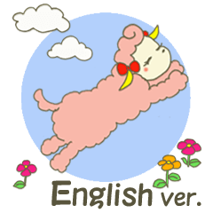 [LINEスタンプ] メルヘンチックなひつじの子「のの」英語版 