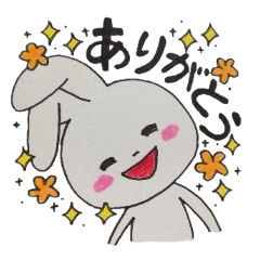 [LINEスタンプ] うさぎのるんるんな日常。 