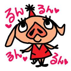 [LINEスタンプ] パーリーブー
